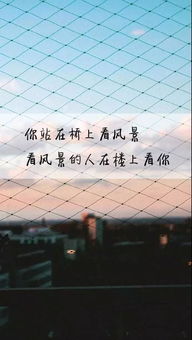 形容时间不够用的唯美句子