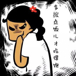 陋巷箪瓢的意思，画葫芦画瓢的意思