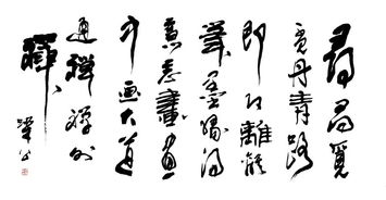 文质彬彬,然后君子什么意思