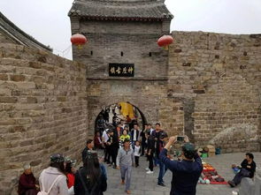 钧瓷之都是哪个镇