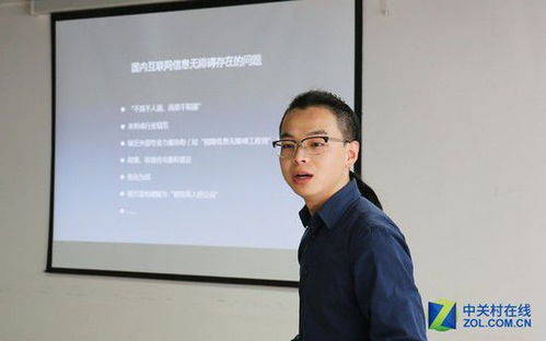 有趣的汉字作文400字要有猜字谜,对对子,对联,歇后语.作作文文作文_百度