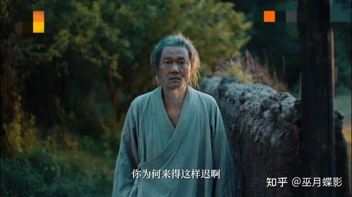 家徒四壁是什么意思