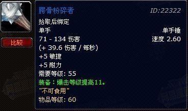 价值连城的意思