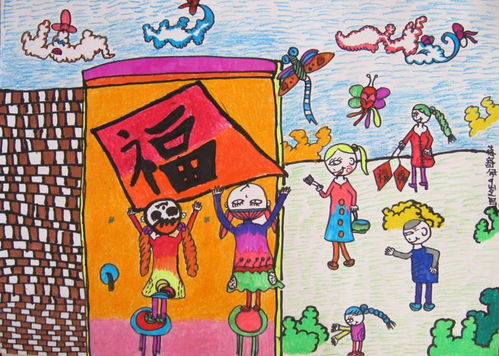 新年的画怎么画一等奖