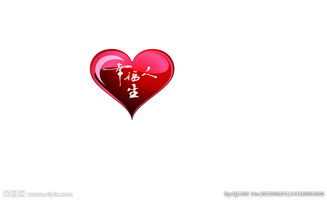 红心火龙果和白心火龙果的区别，红心猕猴桃
