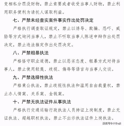 简单粗暴的近义词，粗暴的近义词是什么词是什么