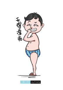 拿手机姿势，拿手机拍别人犯法吗