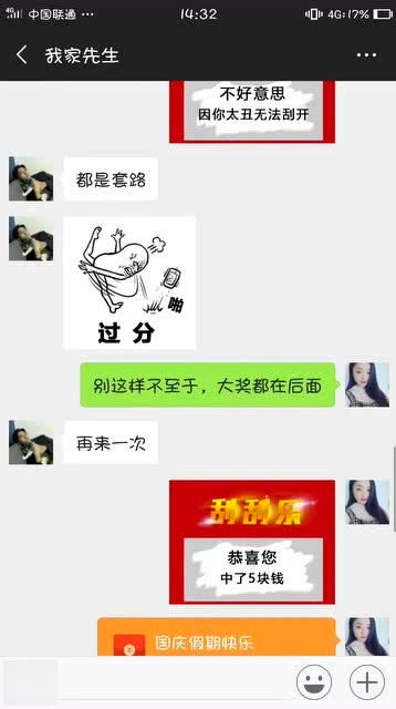 身无分文的意思