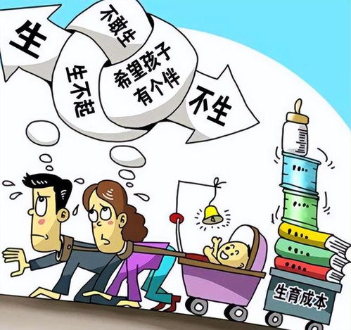 法定结婚年龄降到18岁为什么一直没有通过，法定结婚年龄降到18岁怎么办