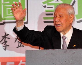 岩里政男与高木正雄是什么关系?