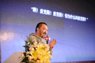 月光卢恒宇歌词含义