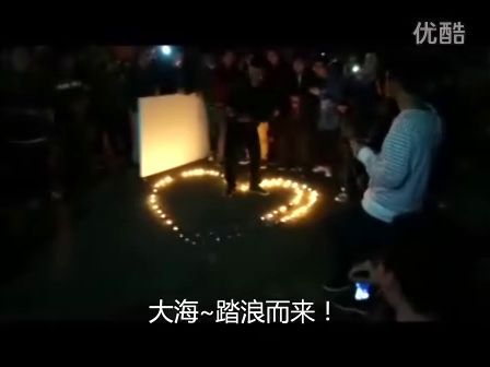 厦门大学的爱情故事，04年的厦门大学爱情故事