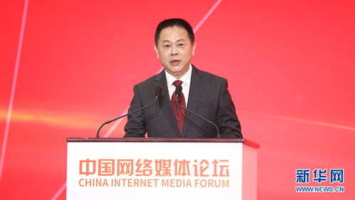总编辑的网络解释总编辑的网络解释是什么