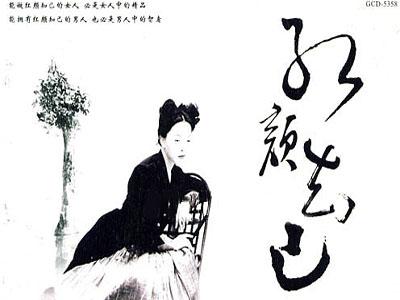 知己的诗句