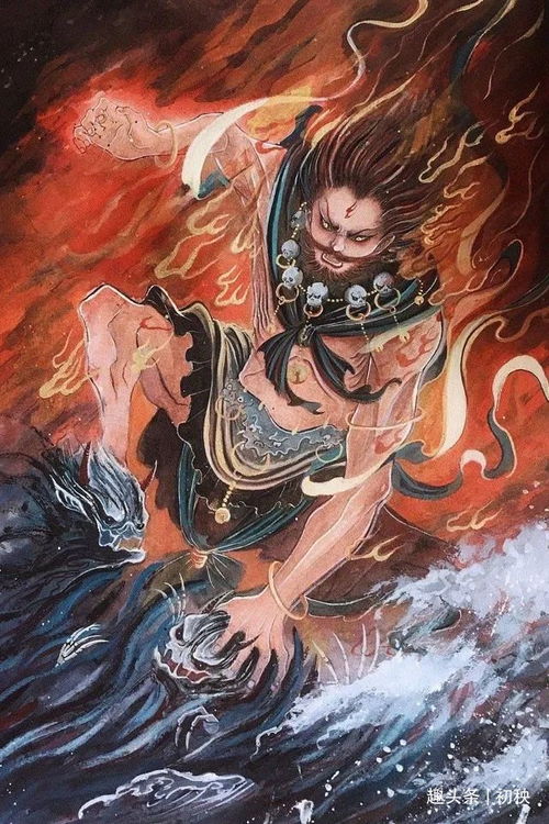重黎的介绍