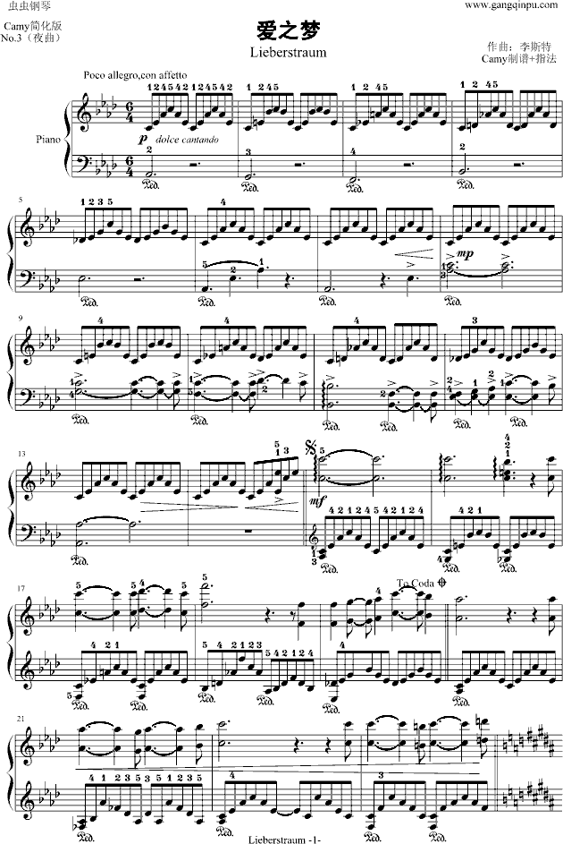 求蓝色回旋曲(Blue Rondo Ala Turque)OVE格式钢琴谱