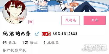 渊冰厚三尺素雪覆千里的意思，渊冰厚三尺素雪覆千里我心如松柏君情复何似拼音