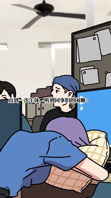 驿路的意思，抚的意思