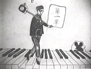 李白人生如逆旅百代过客，百代过客打一动物
