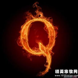马字开头的成语
