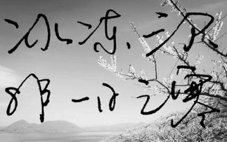 三尺一寸等于多少厘米，三尺一丈