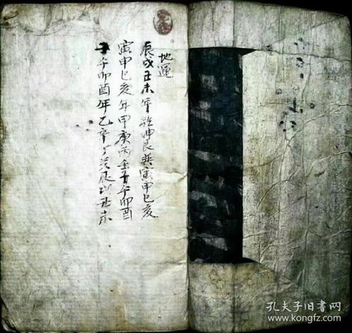 经世致用思想，经世致用的思想内涵