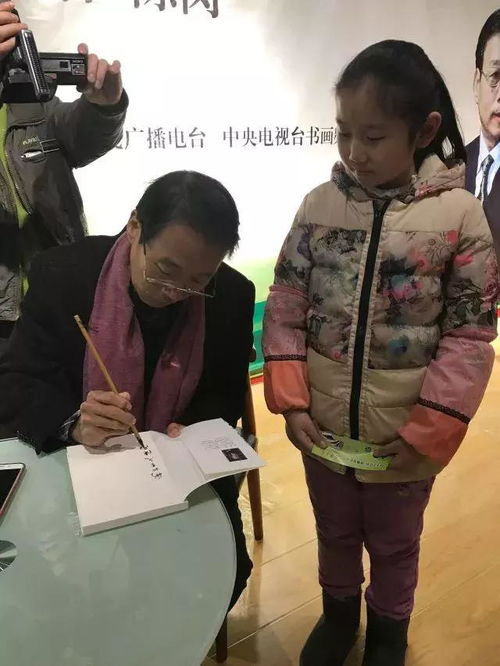陈岗路2号大院属于什么社区