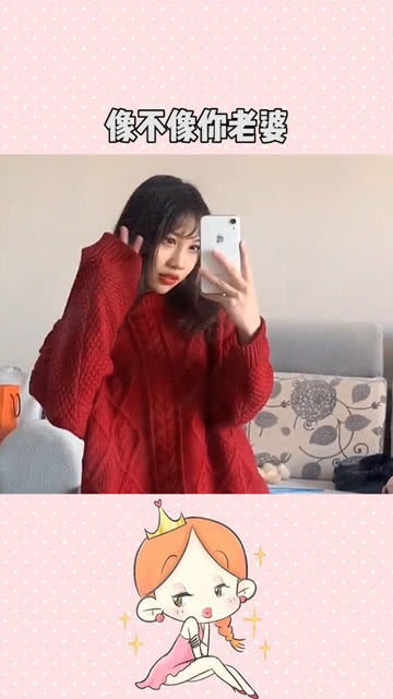 女生说skr是什么意思，网络语言sk是什么意思