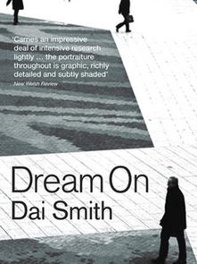 dream怎么读中文谐音，dreams怎么读