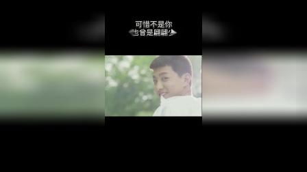 可惜的拼音