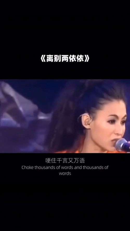 可惜没如果歌词，可惜没如果林俊杰