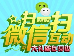 我爱生活的句子，我爱生活女装品牌介绍
