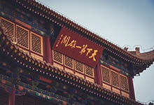大西北6月份冷吗