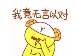 吃不了兜着走是什么意思 百度网盘，吃不了 兜着走是什么意思