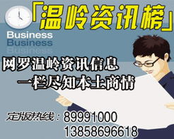 2022年台州市电大中专官方新发布报名流程