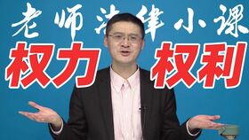 百家姓里说张三李四王五的.那前面两个是什么