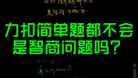 python中isPalindrome的意思?
