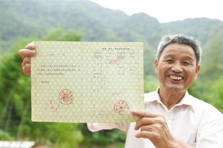 40·50读作什么，40·8度蓝苏酒价格