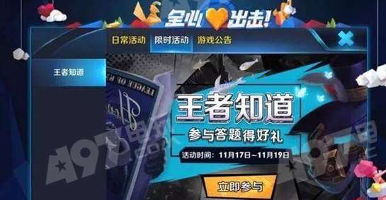 adc全称是什么