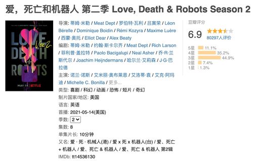 降的反义词，降落的反义词是什么词语