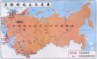 俄罗斯地图全图高清版
