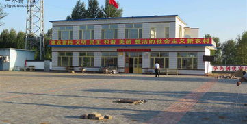 原平市是几类地区