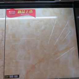 微晶玻璃多少度可以软化