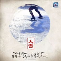 下个,路口,见 (DJ铁柱版)王小草，下个路口见吉他谱
