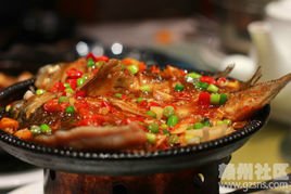 美食从天而降1国语版在线观看，美食从天而降2国语