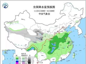 汨罗的天气