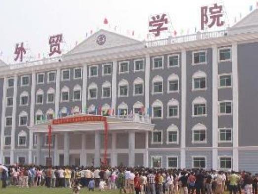 长沙十大排名职业学校公办，长沙十大排名职业学校有哪些?