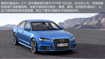 力力出行司机端app，力力果实