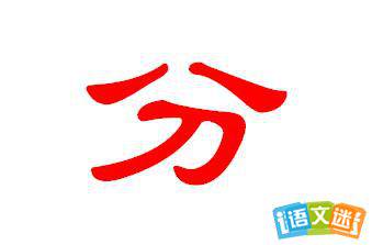 类字开头的成语，风字开头的成语