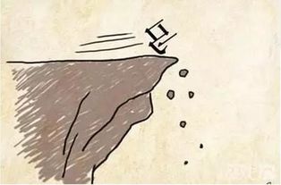悬崖勒马读音改了吗，悬崖勒马读音 反义词